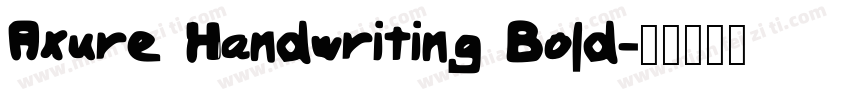 Axure Handwriting Bold字体转换